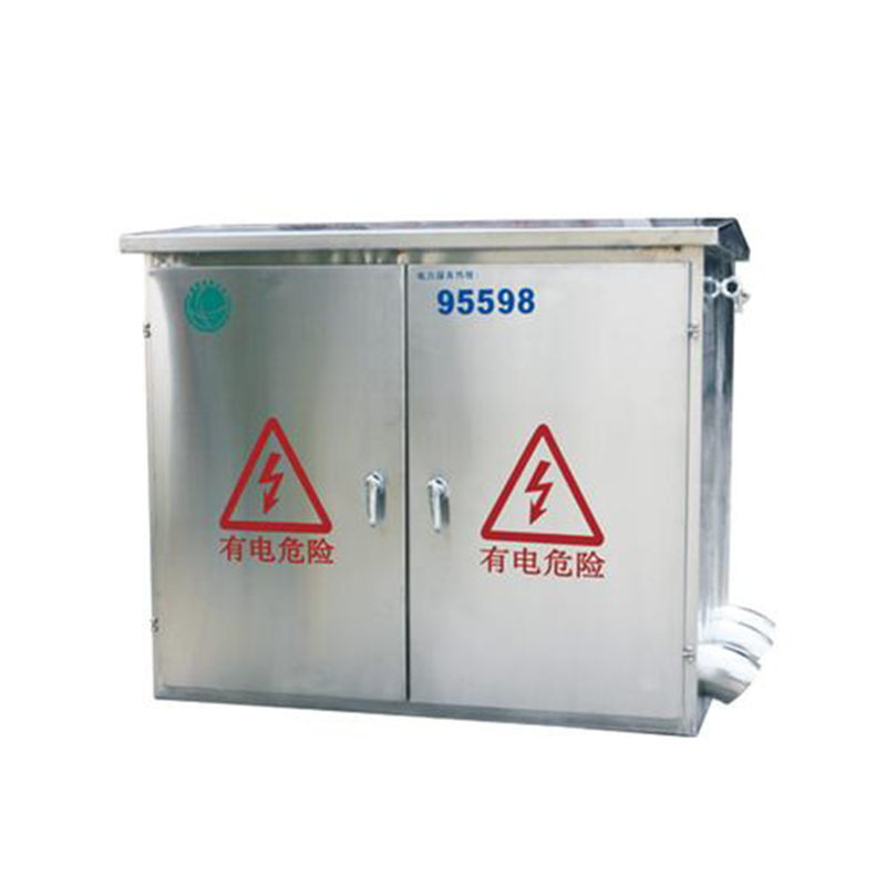 JP系列戶外綜合配電箱(補(bǔ)償\控制\終端\照明)