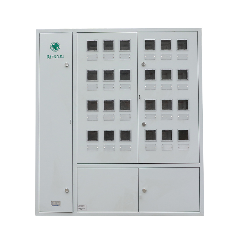 計(jì)量箱/Meter Box