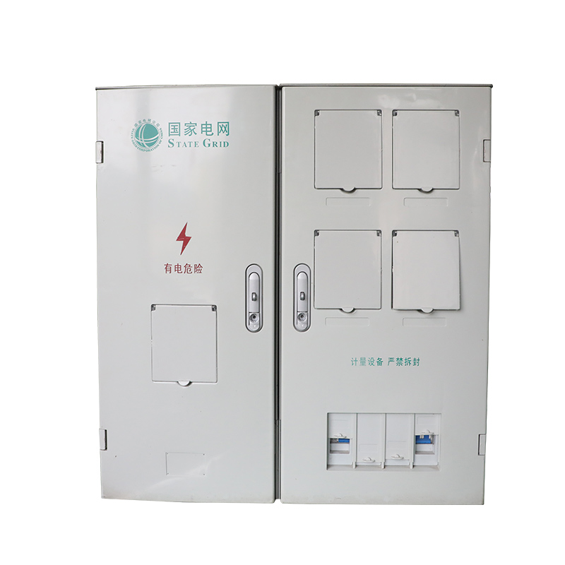 計(jì)量箱/Meter Box