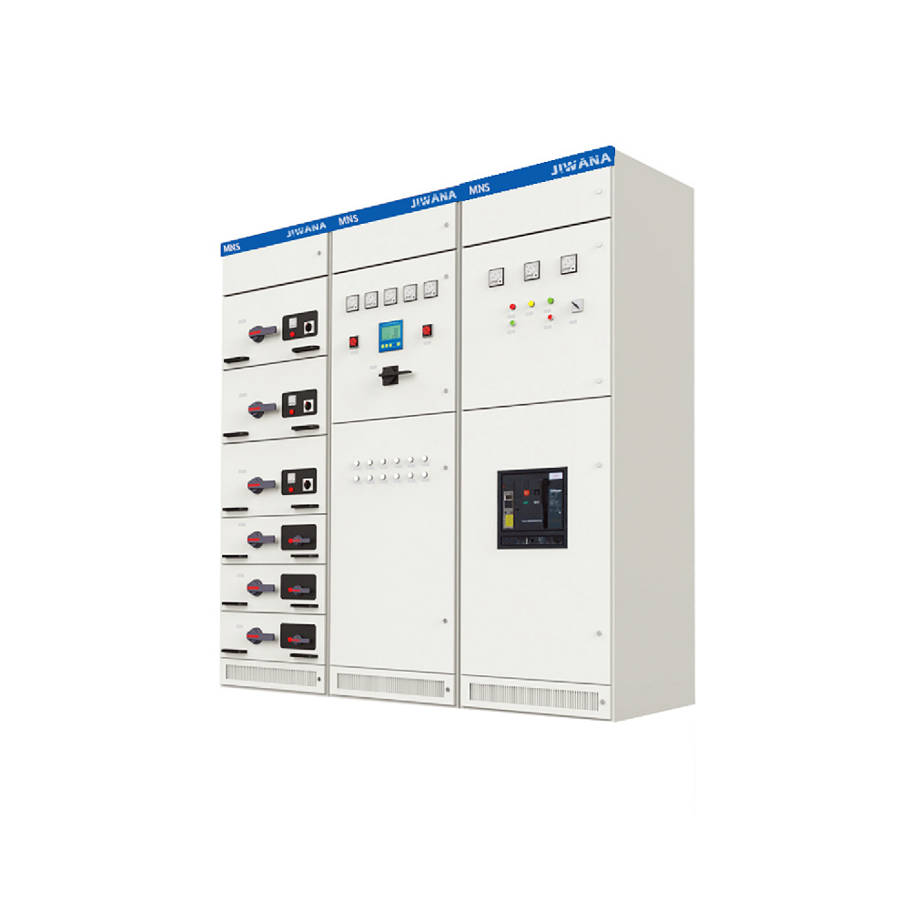 MNS Cabinet 低壓抽出式開(kāi)關(guān)柜